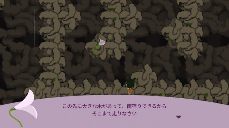 mokuzoutengoku_11