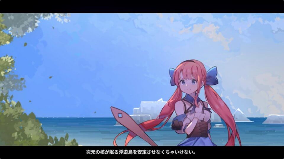 キュビ(QV)