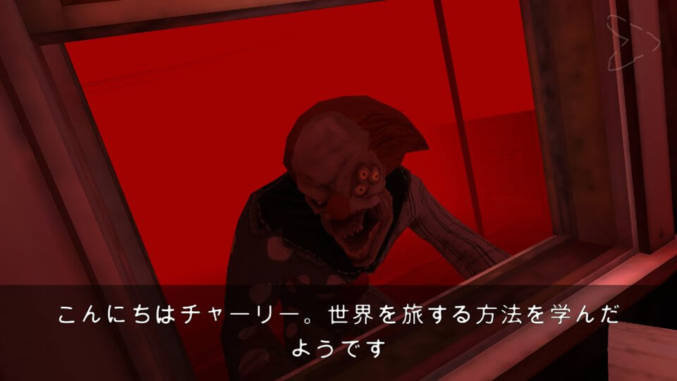 デスパーク2のレビュー画像