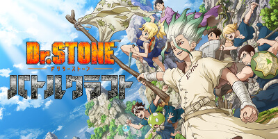 前代未聞のクラフト冒険譚RPG「Dr.STONE バトルクラフト」サービス開始！の画像