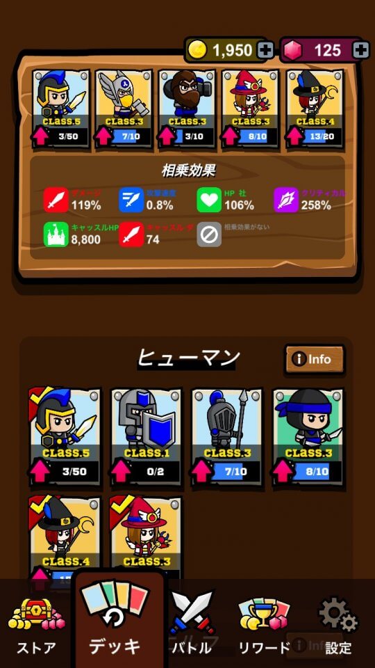 the-battlecastle_11