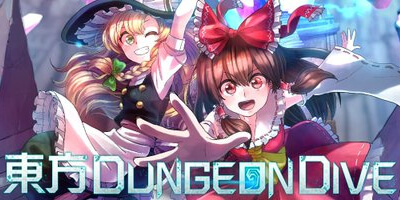ローグライクアクションRPG「東方DungeonDive」サービス開始！の画像