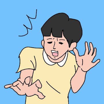 ママにゲーム隠された４のアプリアイコン