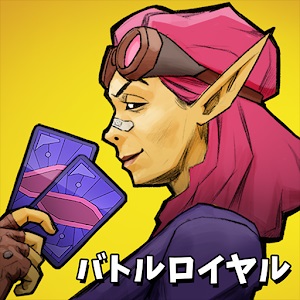 ロックブロのアプリアイコン
