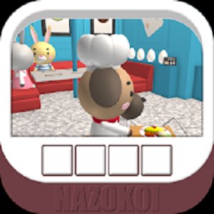 脱出ゲーム アニマルレストランのアプリアイコン