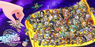 出会って2秒でフュージョン？！ランダム戦略RPG「アルカナタクティクス」サービス開始！の画像