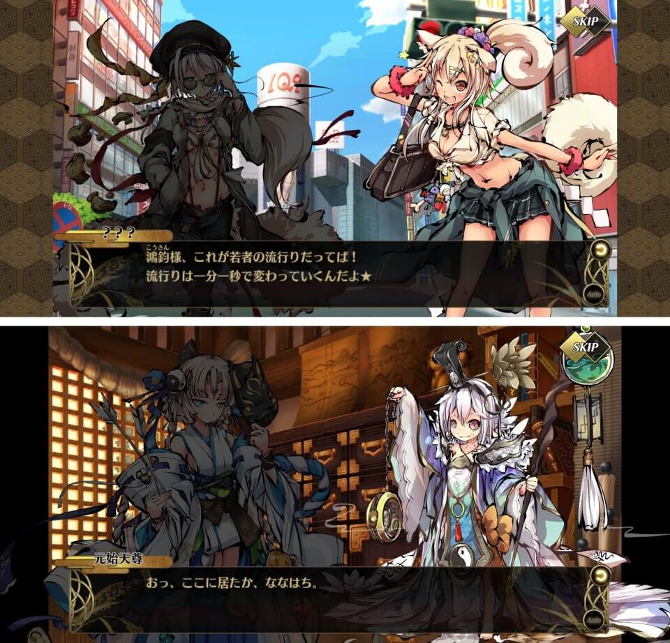 今週のイチおし1本画像1