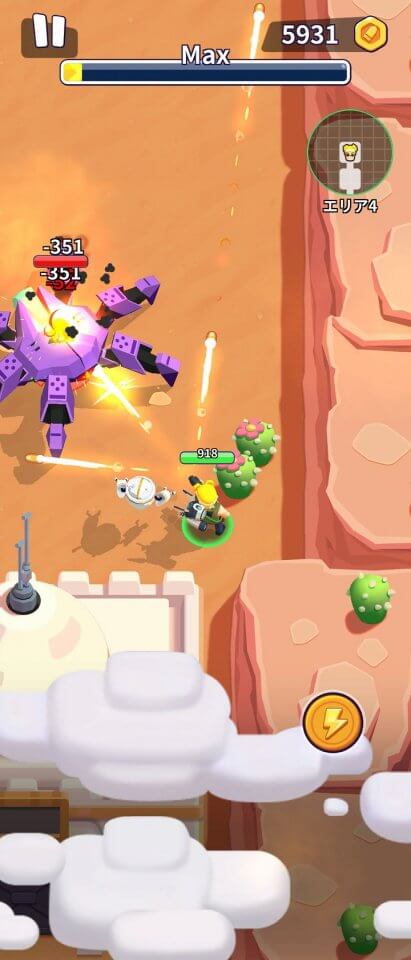 Assault Elite