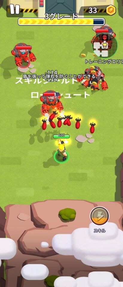 Assault Elite
