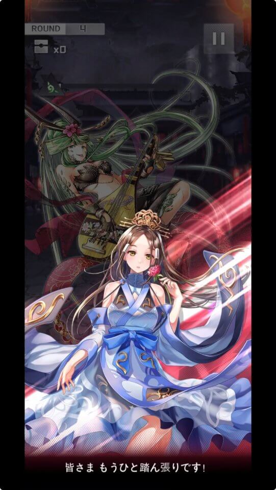 ガドリンガー
