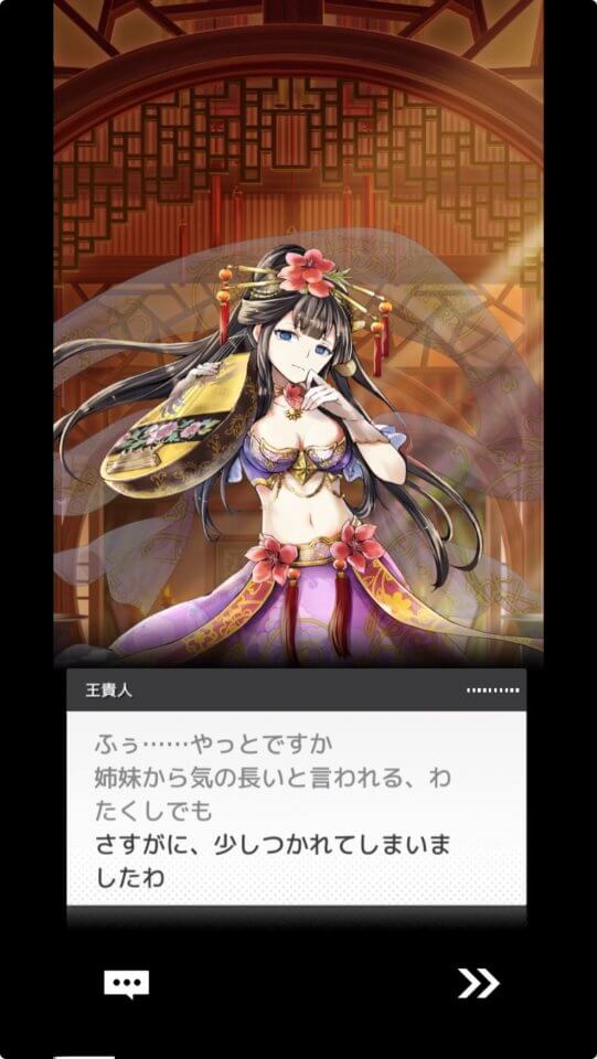 ガドリンガー