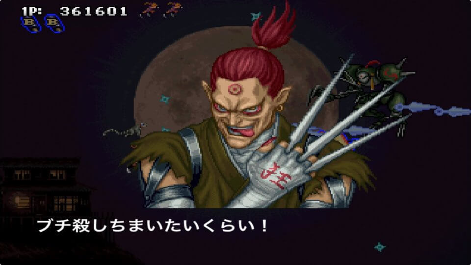 戦国ブレード クラシック