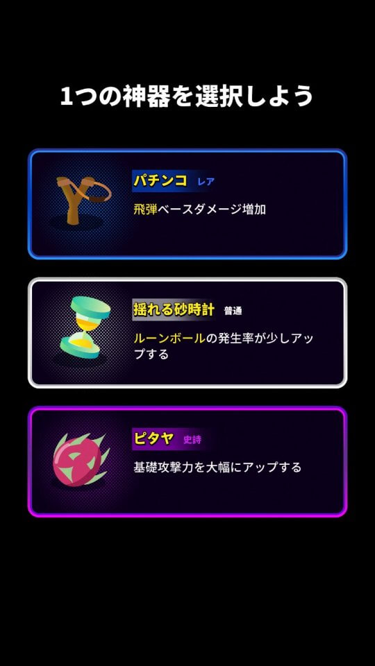 fightmaster_09