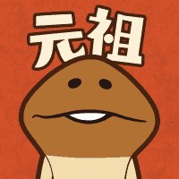 元祖なめこ栽培キット　配信日と事前登録の情報の画像
