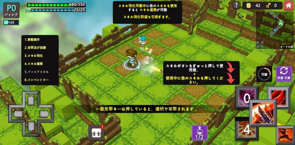 hero-craft_08