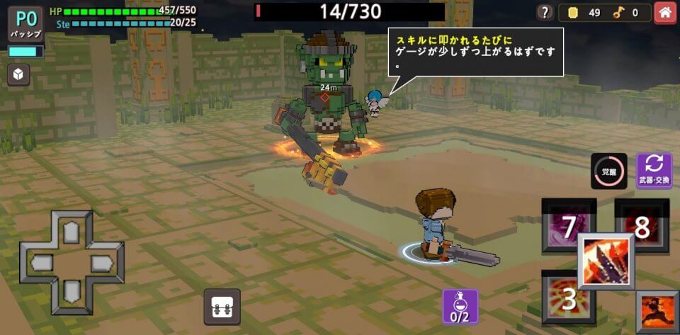 hero-craft_09