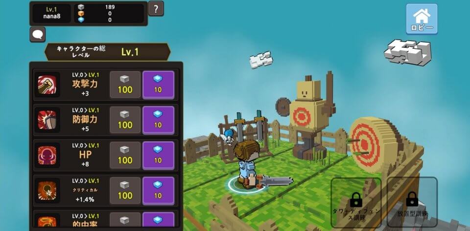 hero-craft_11