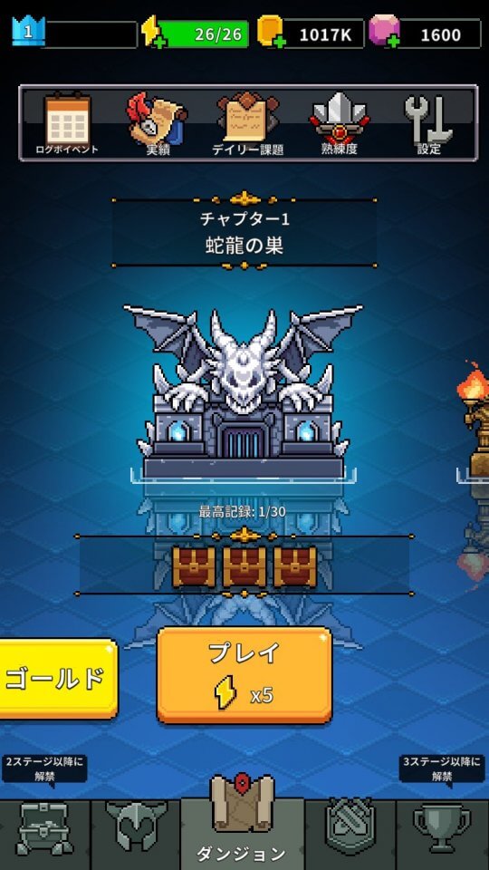 lasthunter_07