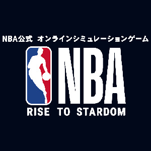 NBA RISE TO STARDOM　配信日と事前登録の情報の画像