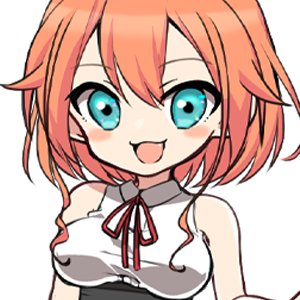 たけち