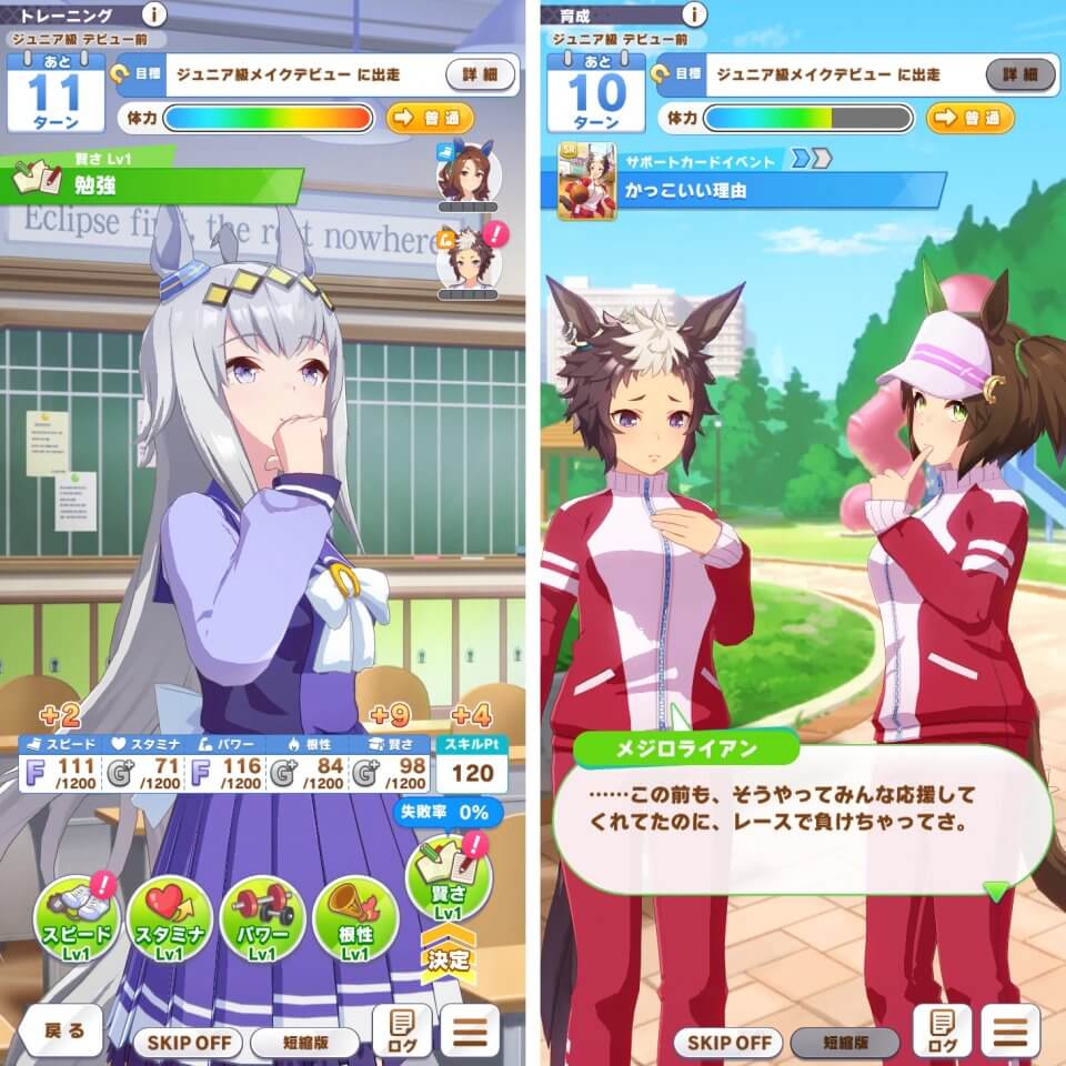 今週のイチおし1本画像1