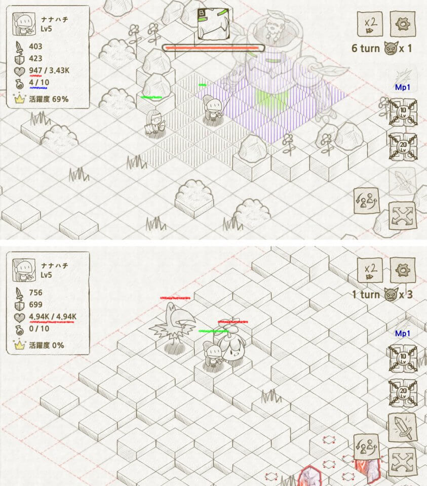 注目作1