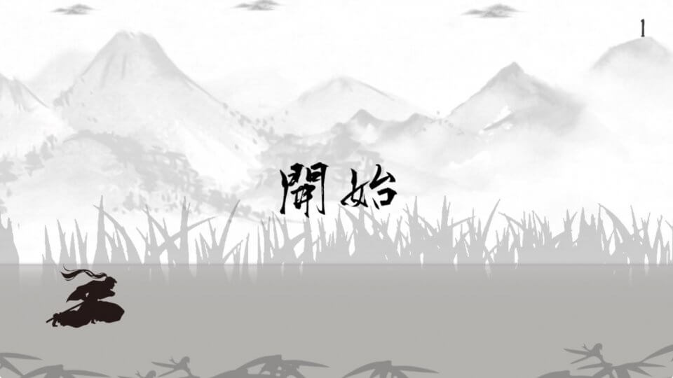 サムラン