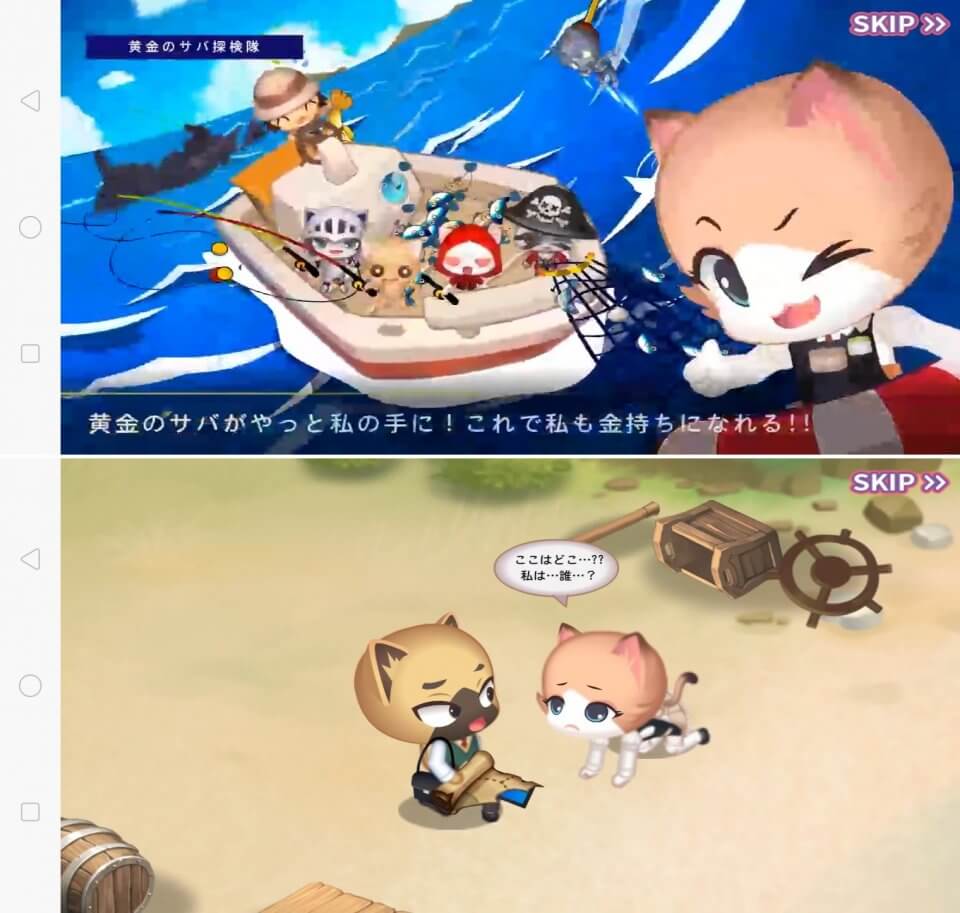 がんばれ!にゃんこ店長レビュー画像
