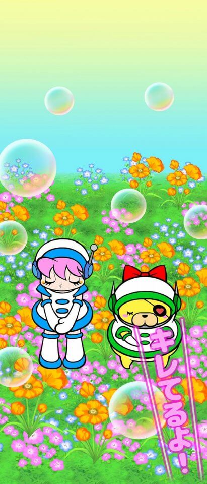 ビビッター