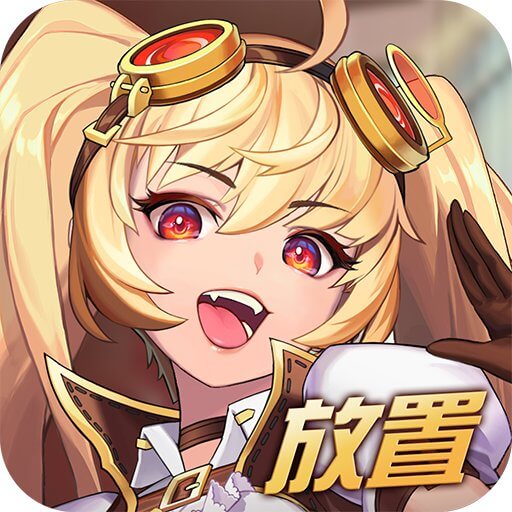 アカシッククロニクル～黎明の黙示録　配信日と事前登録の情報の画像