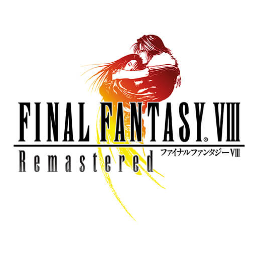 FINAL FANTASY VIII Remasteredのアプリアイコン