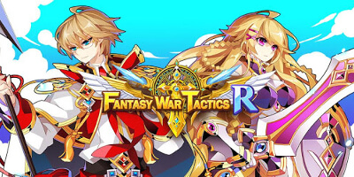 世界征服タクティカルRPG「ファンタジーウォータクティクスR」サービス開始！の画像