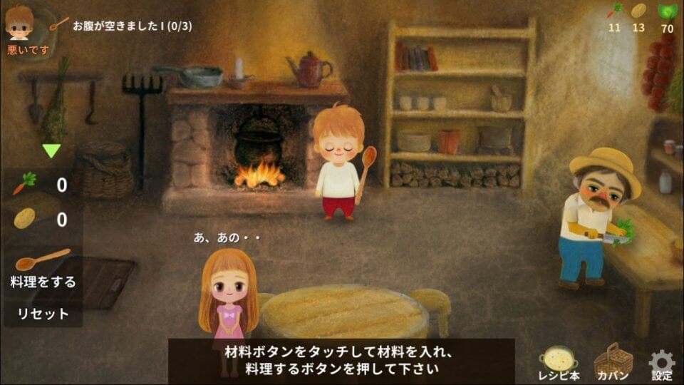 littlenberry_10