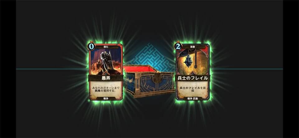 Spelldrifterのレビュー画像