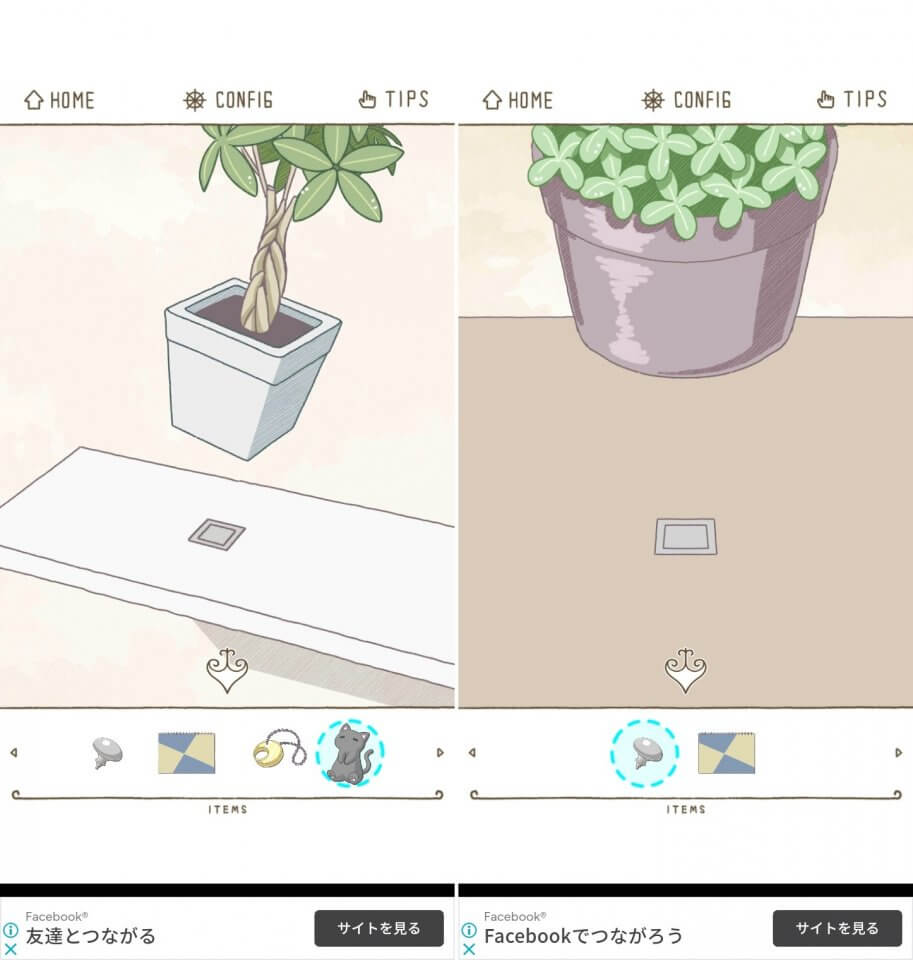 Mimicレビュー画像