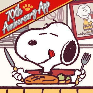 SNOOPY Mogu-Mogu Restaurant（スヌーピーもぐもぐレストラン）のアプリアイコン