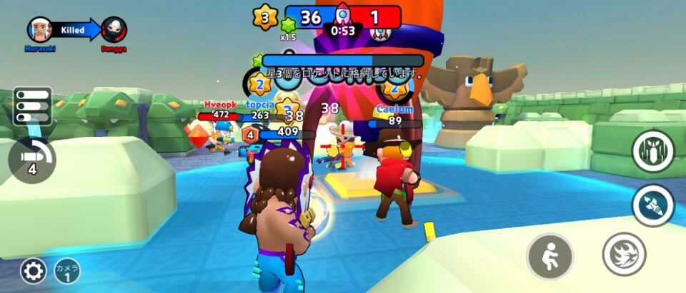 Hero Stars