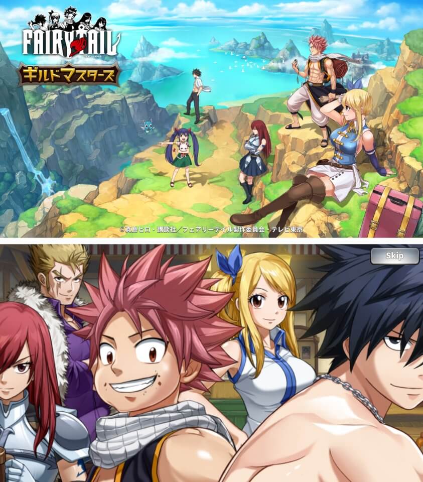 fairy tail ギルドマスターズ
