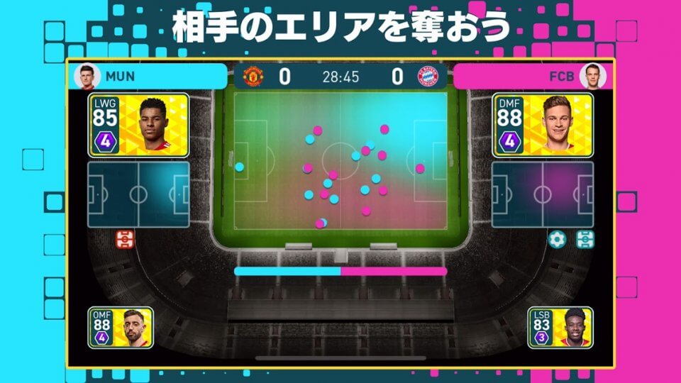 Pitch Clash（ピッチクラッシュ）