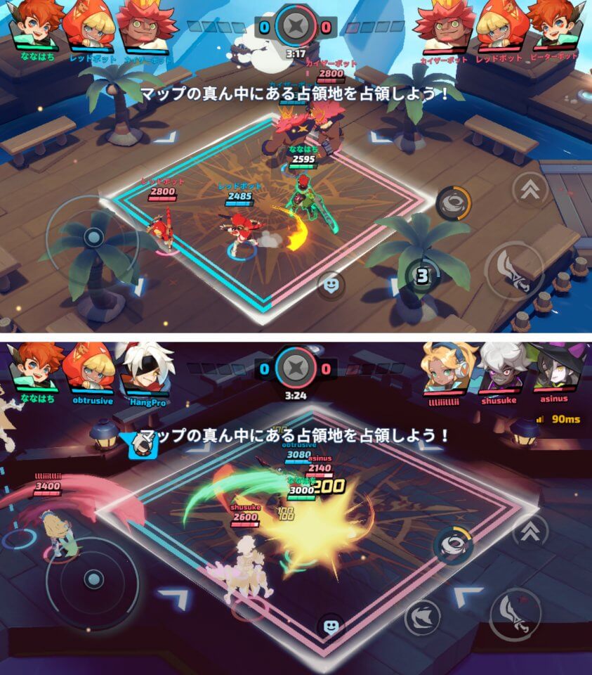 注目作1