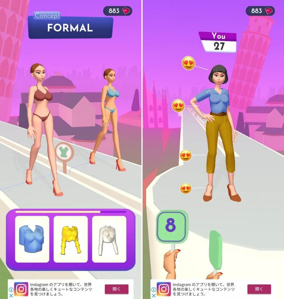 Fashion Battleレビュー画像