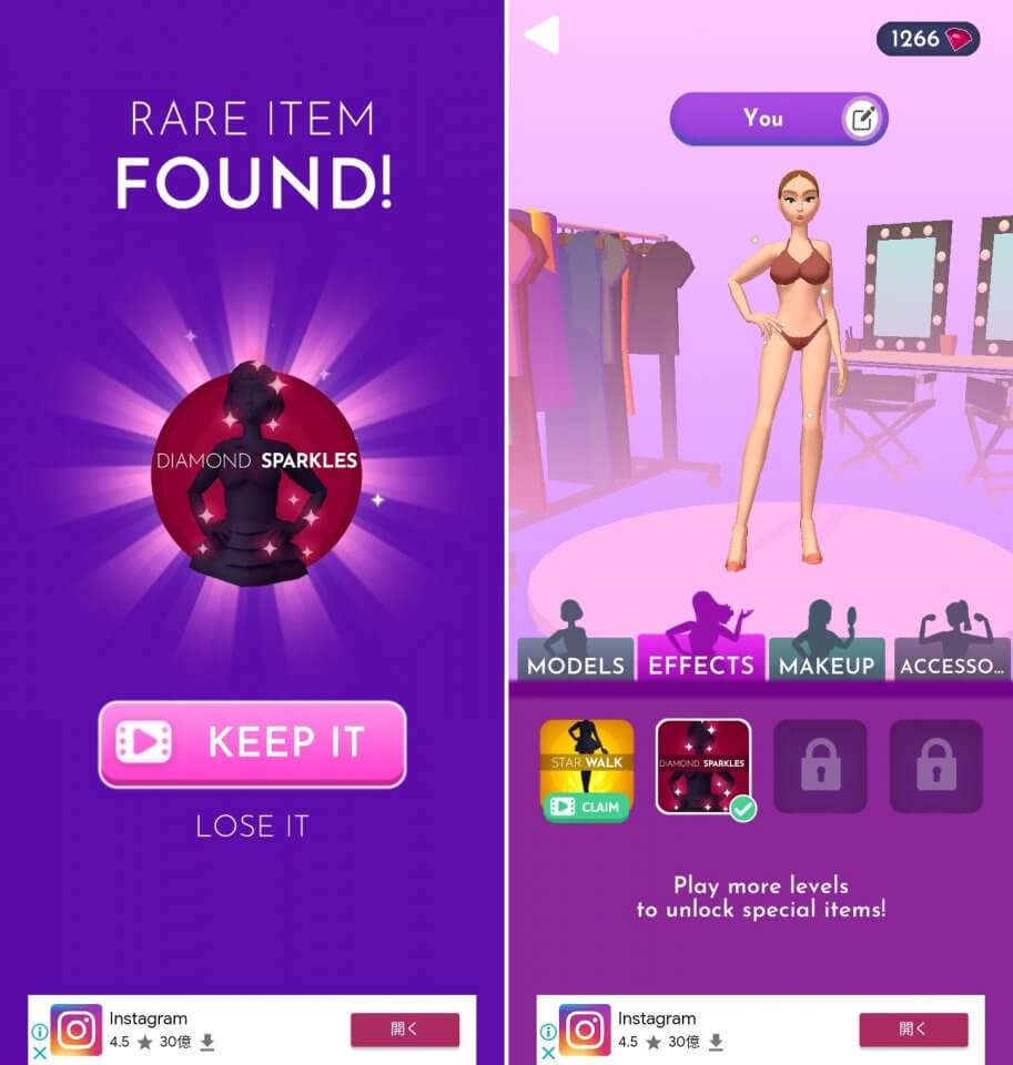 Fashion Battleレビュー画像