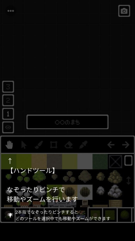 mapmaker_08
