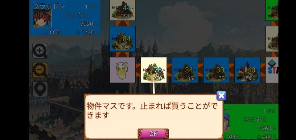 okuman_10