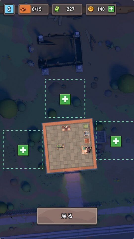 Zombie Shop
