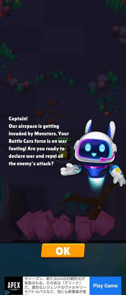 Battle Cars: Monster Hunter