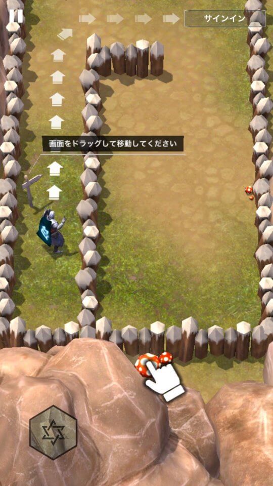 ネームレスオリジン レビュー画像