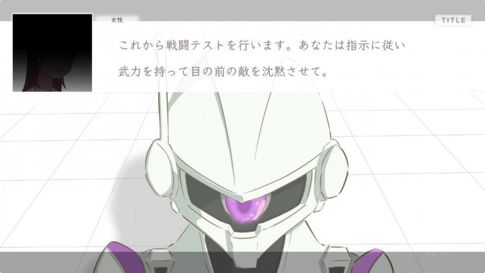 アメジスト イン ザ シティ