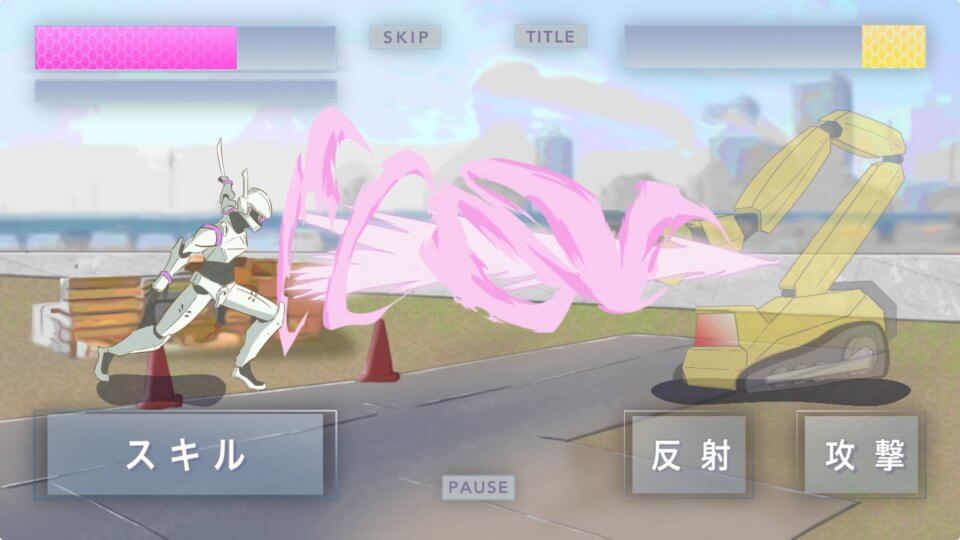アメジスト イン ザ シティ