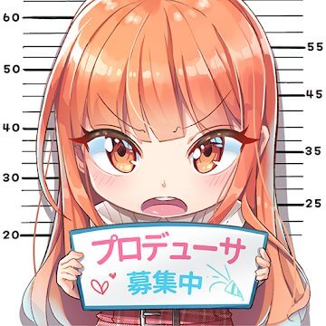 クイーンズアイドル。(Idol Queens of K-pop)のアプリアイコン